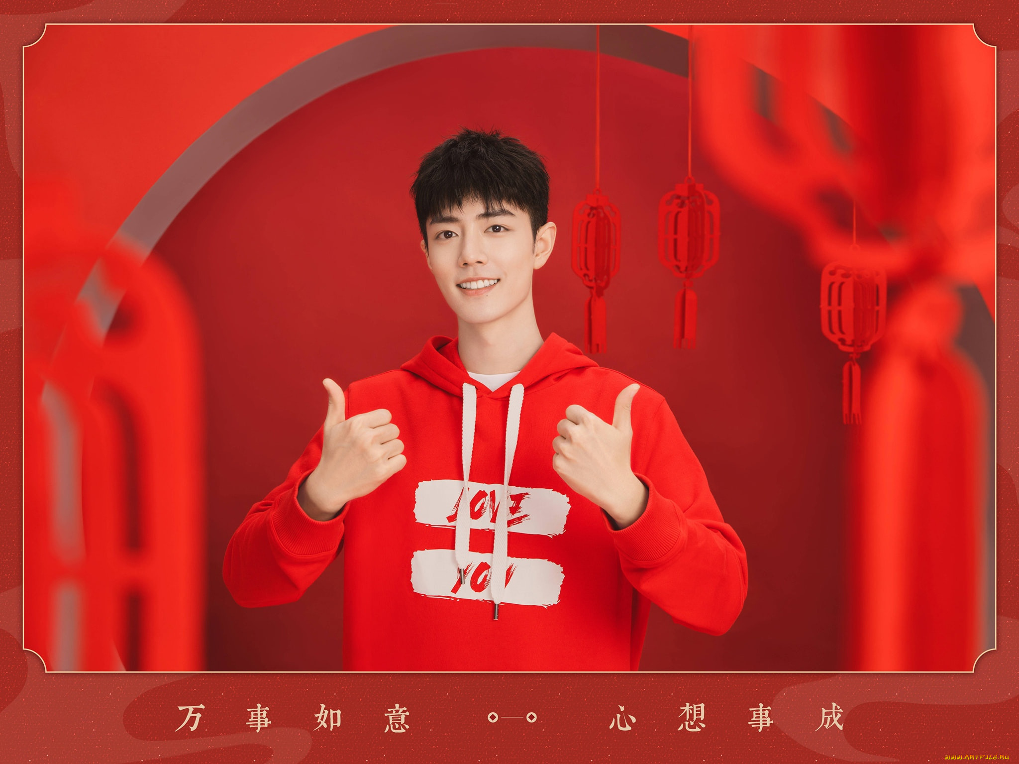 , xiao zhan, , , , 